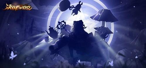 兔子先生被爆料视频,揭秘娱乐圈不为人知的秘密