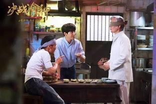 挑战食神在线观看,在线烹饪盛宴，味蕾之旅即将开启