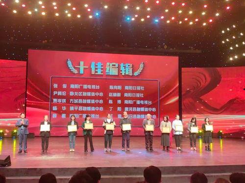 镇平新闻爆料热线,倾听民声，传递正能量