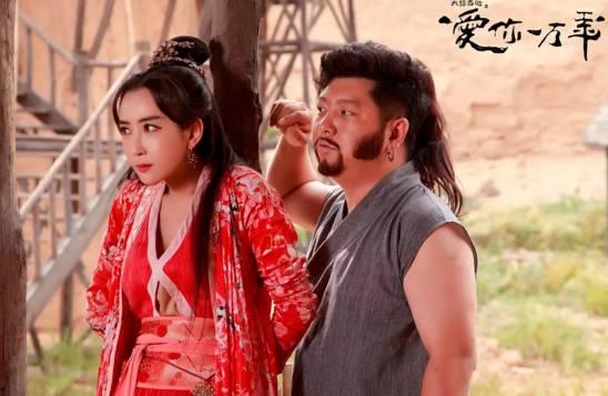 大话西游爱你一万年在线观看,穿越时空的浪漫传奇