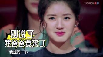 娱乐吃瓜酱爱藏在废话里