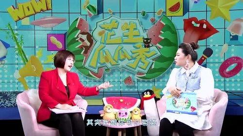 娱乐吃瓜遛鸟大师,吃瓜遛鸟大师带你领略明星幕后生活