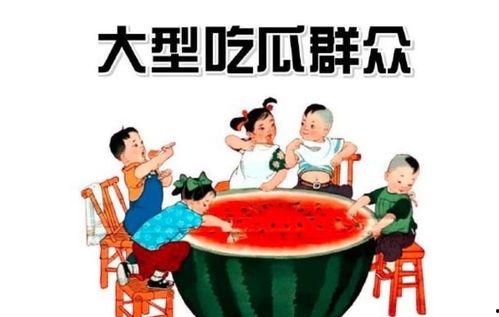 娱乐吃瓜酱法律,揭秘娱乐圈法律风险与合规指南