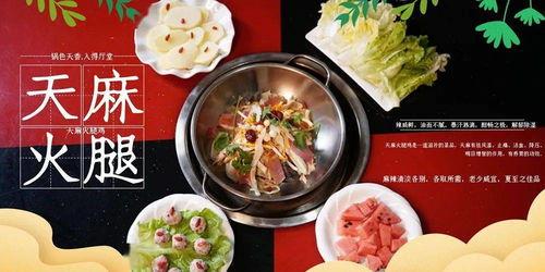 吃瓜娱乐饭,揭秘娱乐圈背后的故事与幕后花絮